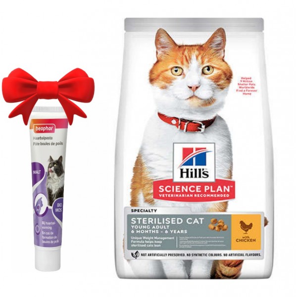 Hills Tavuklu Kısırlaştırılmış Kedi Maması 1,5 kg + 100 gr Beapher Malt Hediye